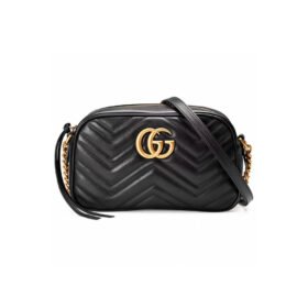 GG Marmont small matelasse shoulder bag - 1