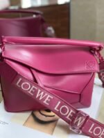 Loewe 233