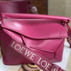 Loewe 233