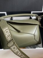 Loewe 247