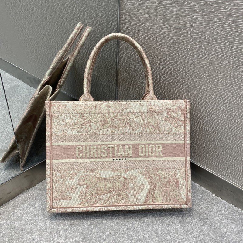 1-2535.jpg Dior 209 - 图片 1