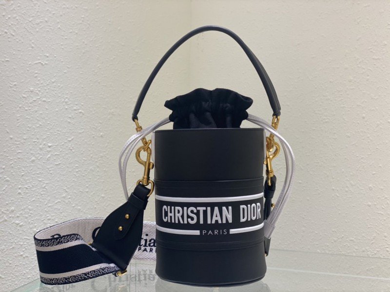 1-2563.jpg Dior 237 - 图片 1