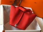 Hermes 032