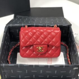 Chanel 050