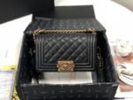 Chanel 056
