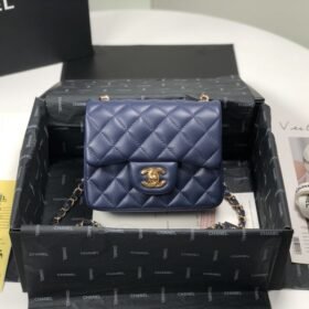 Chanel 059