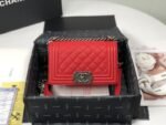 Chanel 069