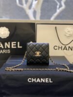 Chanel 071
