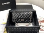 Chanel 076