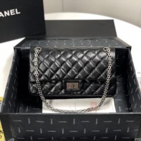 Chanel 076