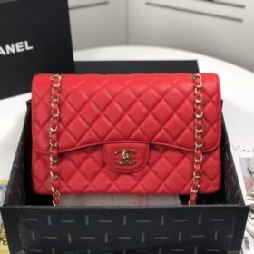 Chanel 163