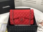 Chanel 164