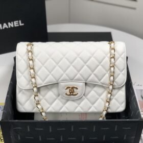 Chanel 165