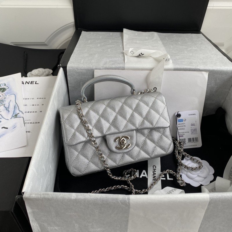 1-501.jpg Chanel 210 - 图片 1