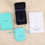 Tiffany and Co TIFFANY T Smile Pendant - 图片 6
