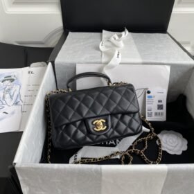 Chanel 221