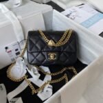 Chanel 248
