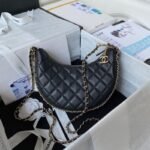 Chanel 251