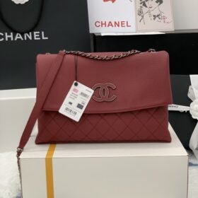 Chanel 255