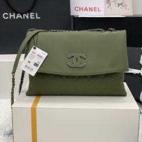 Chanel 256