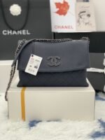 Chanel 257