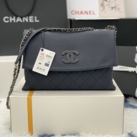 Chanel 257