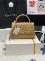 Chanel 259
