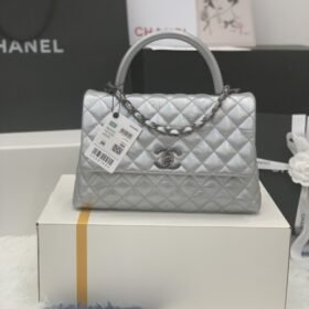 Chanel 260