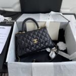 Chanel 269