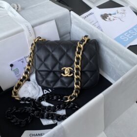 Chanel 283