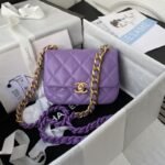 Chanel 288