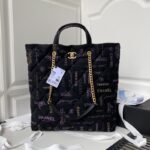 Chanel 297