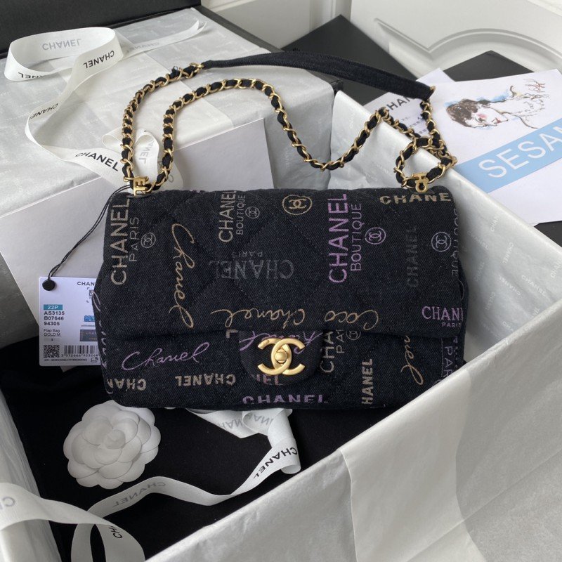 1-589.jpg Chanel 298 - 图片 1