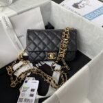 Chanel 319