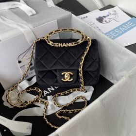 Chanel 362