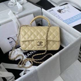 Chanel 371