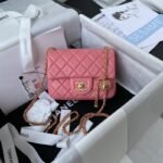 Chanel 379