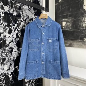 Dior Embroidered Denim Jacket
