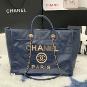 Chanel 561