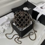Chanel 563