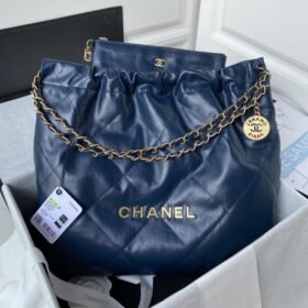 Chanel 589