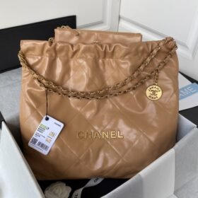 Chanel 592