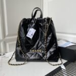 Chanel 594