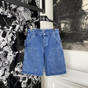 Dior Embroidered Denim Shorts With Diamond Stitching