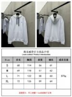 Lv Solid Color Drawstring Hooded Long Sleeve Sweatshirt 1 - 图片 2