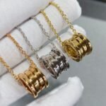 BVLGARI B.zero1 Necklace - 图片 4