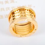 BVLGARI B.zero1 Ring - 图片 5