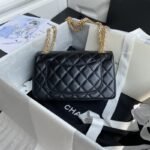 Chanel 265 - 图片 2