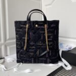 Chanel 297 - 图片 2