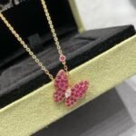 Van Cleef and Arpels Two Butterfly pendant - 图片 2